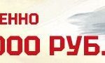 Бегут все — от детсадовцев до руководителей: в Челнах пройдет «Кросс Татарстана»