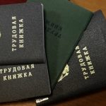 Конституционный суд уравнял оплату региональных и федеральных праздников
