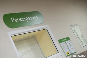 В Перми нашли подрядчика для разработки проекта капремонта стационара легендарной больницы