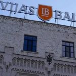 Производитель Рижского бальзама объявил о банкротстве