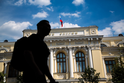 Банк России установил официальные курсы валют на 2 июня 2026 года