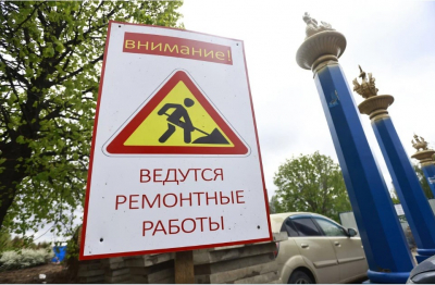 Часть дороги-дублера Горьковского шоссе в Казани закроют на 5 месяцев