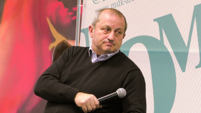 МК: Яков Кедми поспорил с Рогозиным о мести