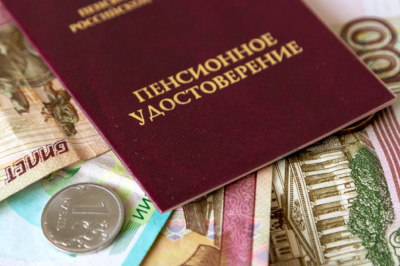Пенсия госслужащих в России достигла почти 40 тысяч рублей