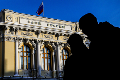 Центробанк вывел из-под санкционных рисков активы на 12 триллионов рублей