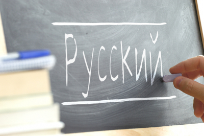 «Геноцид»: депутат об идее увеличить штрафы за русский язык на Украине