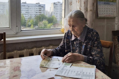 Новые правила с 1 июля: кому компенсируют коммунальные платежи и как получить поддержку