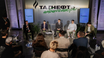 Встреча двух поколений: состоялось открытие второго сезона проекта «Амбассадоры Татнефти» 08/05/2026 – Новости