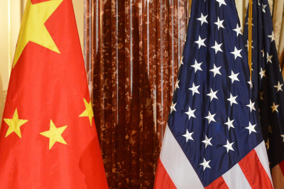 Strategic Culture: визит Трампа в КНР показал упадок мирового лидерства США