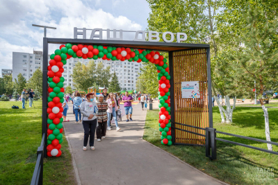 Программу «Наш двор» в Татарстане выполнили на 86%