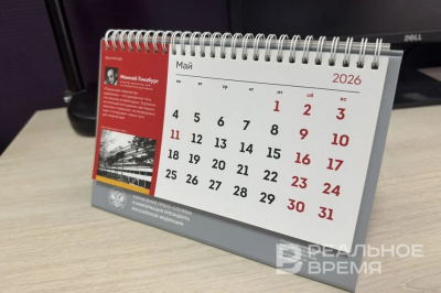 Котяков объяснил, почему нет необходимости делать 31 декабря официальным выходным