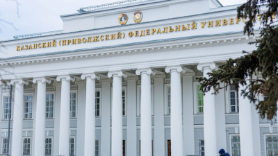 В России отменят бакалавриат и магистратуру с осени этого года 29/01/2026 – Новости