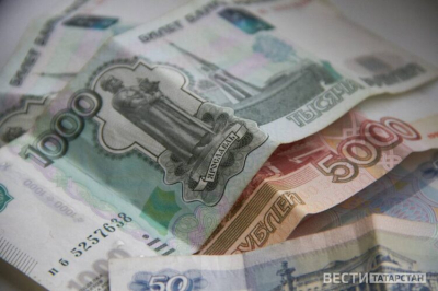 В Соцфонде сообщили о максимальном размере дневного больничного в 2026 году