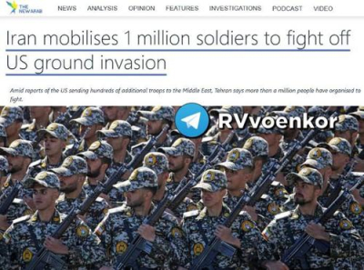 «Исторический ад» для США: Иран мобилизует миллион бойцов перед угрозой вторжения