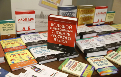 Журналист Христофору назвал изменение статуса русского языка «мерзкой историей»