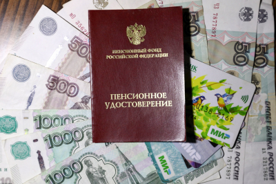 Тысячи рублей сверху: пенсионерам с пенсией ниже 30 тысяч рублей напомнили о выплатах и льготах в июне