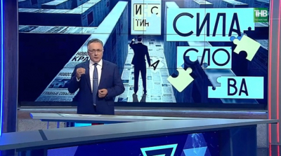 «В эпоху фейков главный дефицит — доверие»: Ильшат Аминов о трансформации медиа