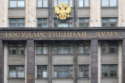В Госдуме нашли способ пресечь атаки ВСУ после удара по общежитию в ЛНР