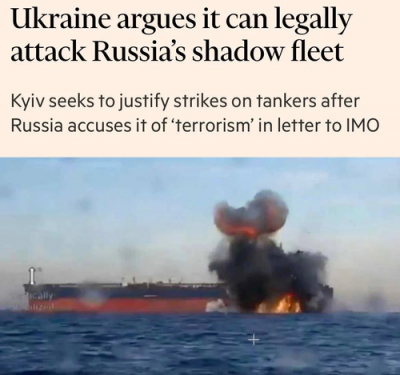 Украина призвала Международную морскую организацию рассматривать «теневой флот» РФ как военные объекты, — Financial Times