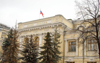 Цифровой рубль буксует: банки не готовы, а до дедлайна — месяц. Что скрывает ЦБ?