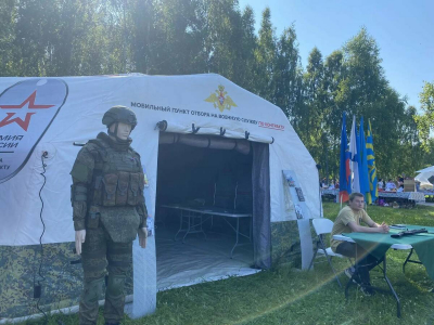 На праздновании Ивана Купала в Зеленодольске открылся мобильный пункт отбора