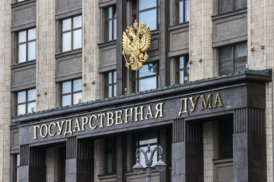 В Госдуме рассказали, как увеличить отпускные