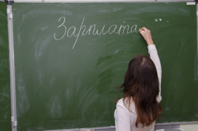 В Татарстане самая высокая средняя зарплата у тех, кто занимается наукой
