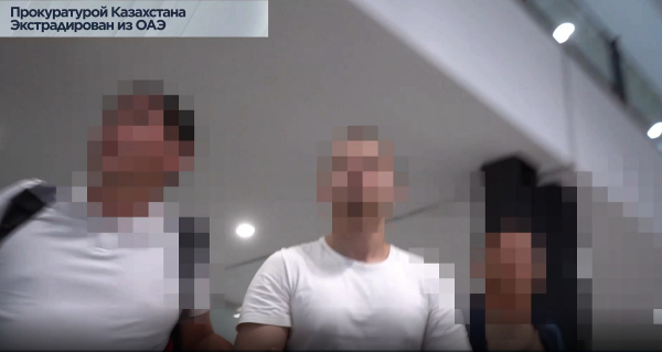 Подозреваемого в незаконной торговле криптовалютой экстрадировали из ОАЭ