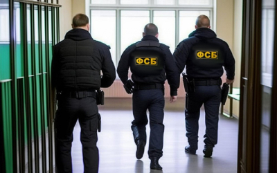 ФСБ выявила 10 потенциальных террористов в ходе эксперимента на Урале