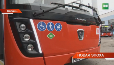 Автобусы №28 и №28а в Казани приостановят работу на два дня из-за велогонок