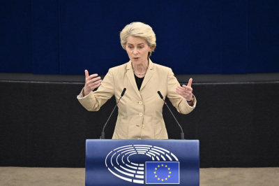 Урсула фон дер Ляйен: ЕС предоставит Украине обещанный кредит в 90 млрд евро, несмотря на вето Венгрии