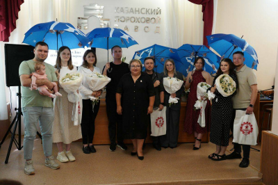 На Казанском пороховом заводе чествовали семейные династии и молодоженов