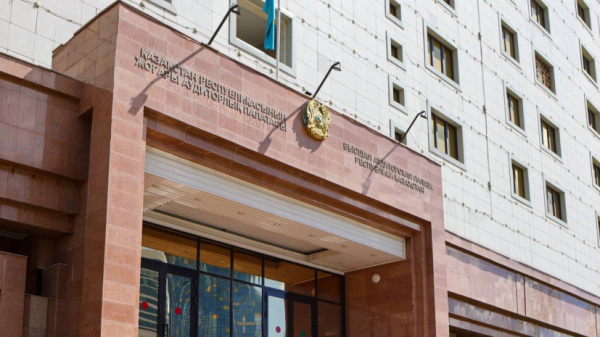 По-новому оценивать эффективность госорганов будут в Казахстане